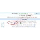广安网站关键词排名时有时无的原因
