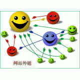 广安千牛：如何做好seo和外链